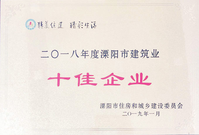 壹号娱乐 - NG大舞台,有梦你就来